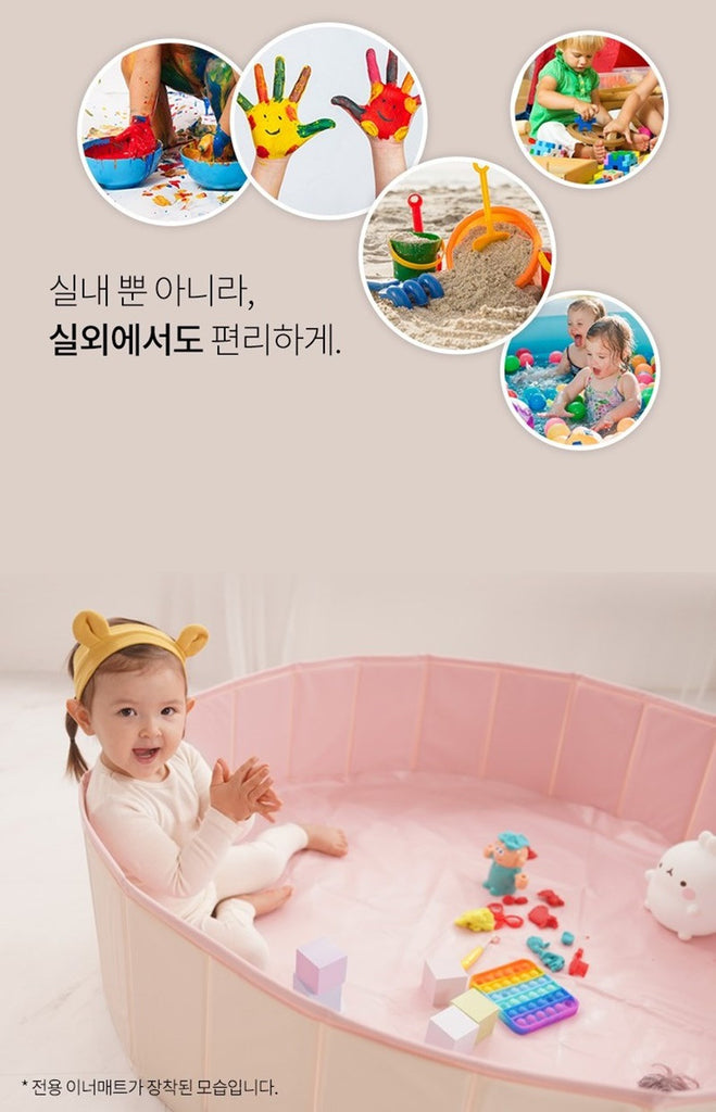 Laho Play Mat - COCONANA