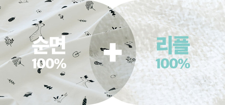 Dot & i Reversible Cool Blanket - COCONANA