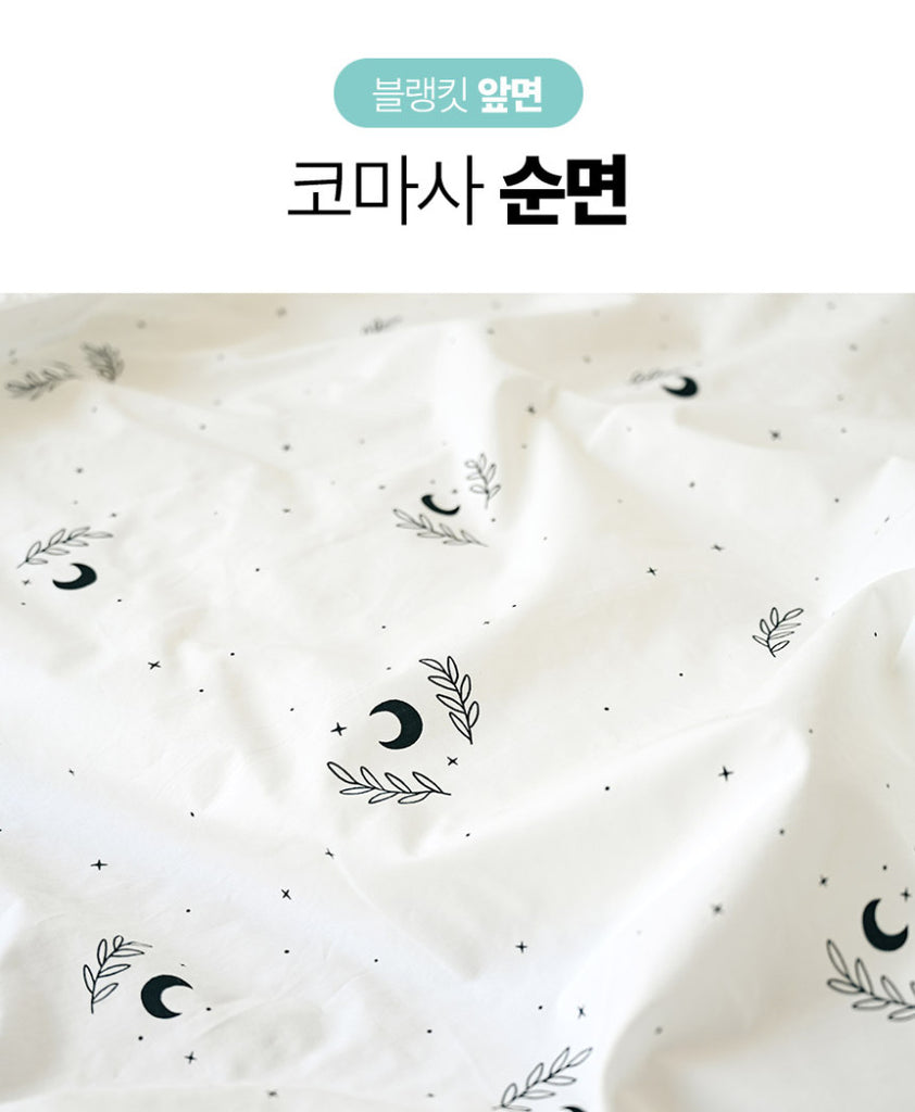 Dot & i Reversible Cool Blanket - COCONANA