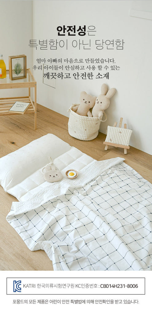 Dot & i Reversible Cool Blanket - COCONANA