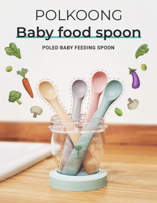 Poled Baby Feeding Silicone Spoon
