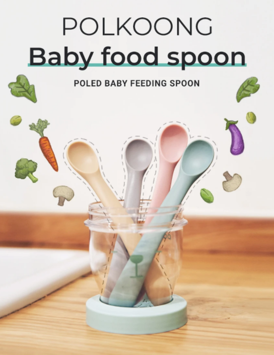 Poled Baby Feeding Silicone Spoon – COCONANA